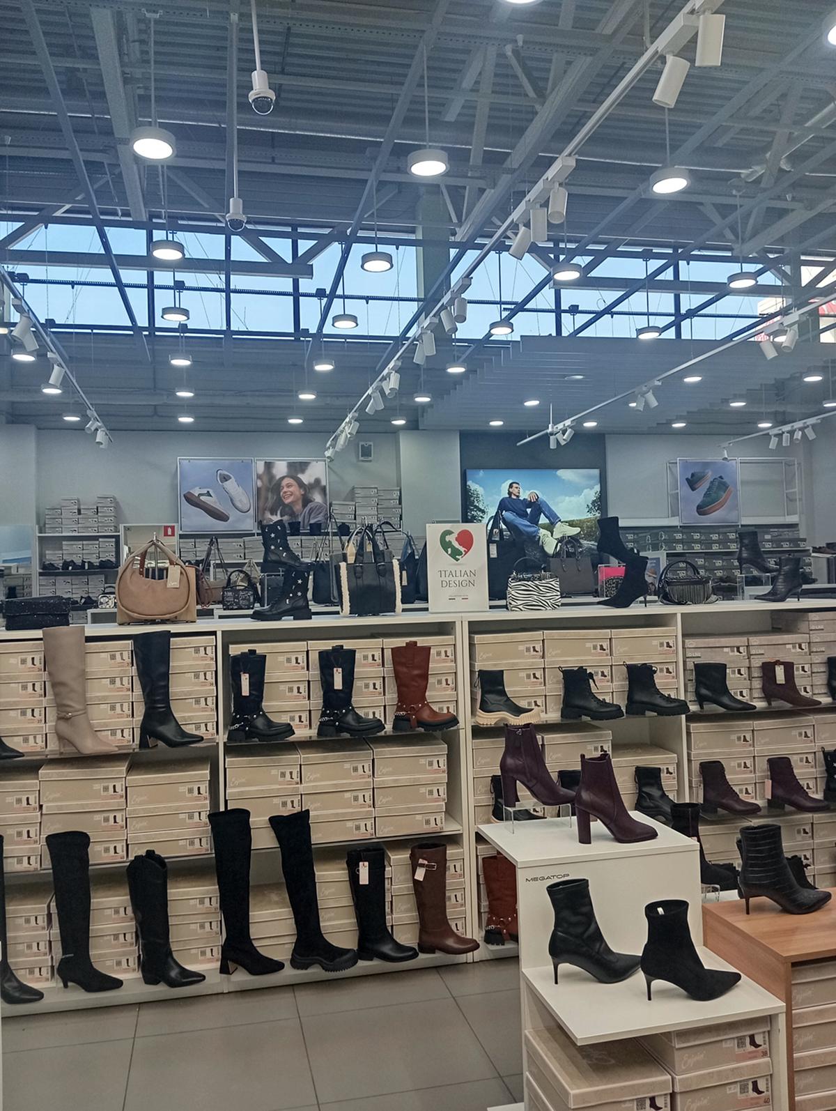 MEGATOP пр. Космонавтов, 81